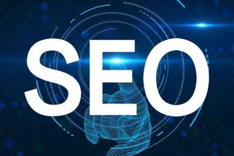 深圳SEO培训哪家靠谱？效果保障有技巧