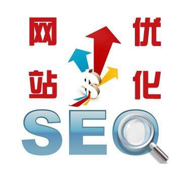 天津SEO网络营销如何选？渠道代理有套路吗？