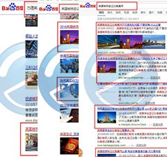 深圳网站建设和推广技巧大揭秘！风险高不高？