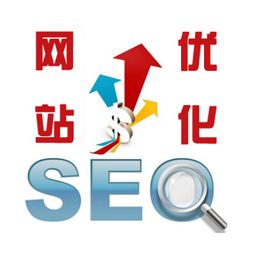 上海SEO优化怎么做？靠谱公司怎么选？